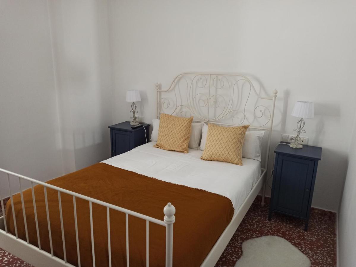 Frenteabastos Suites Cafe Hostal & Apartments Carmona  Rum bild